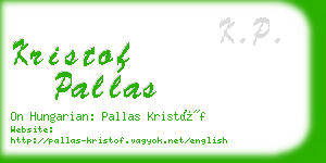 kristof pallas business card